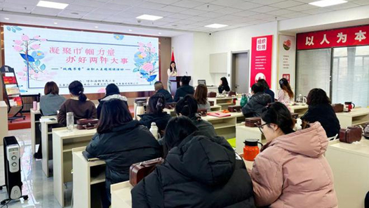 呼和浩特市總工會(huì)開(kāi)展“玫瑰書(shū)香”女職工主題閱讀活動(dòng)