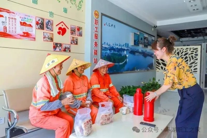 微信圖片_20250106100404