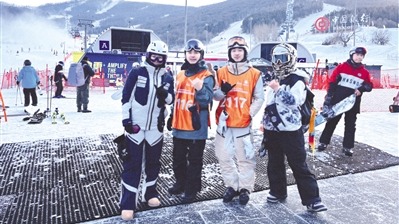 廣東省總工會代表團完成全國職工冰雪運動挑戰賽首日賽項