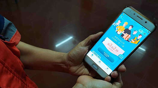 甘肅省總工會(huì)“隴工惠”APP打通服務(wù)職工“最后一公里”