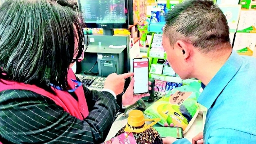 “數智工會”讓工會服務“觸手可及”