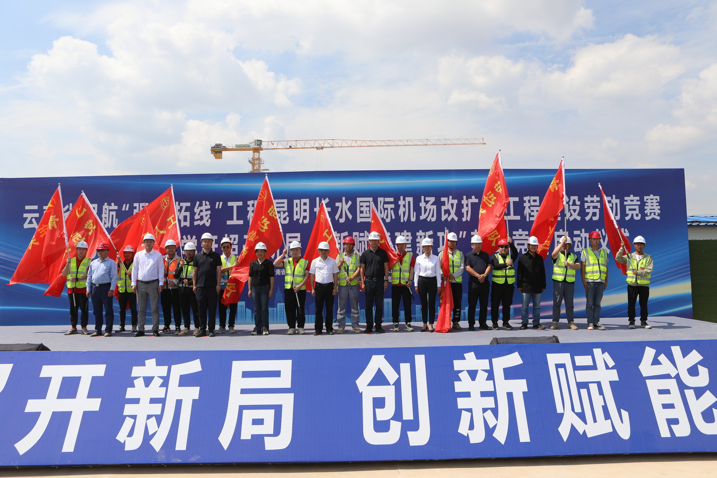 微信圖片_20250219172608