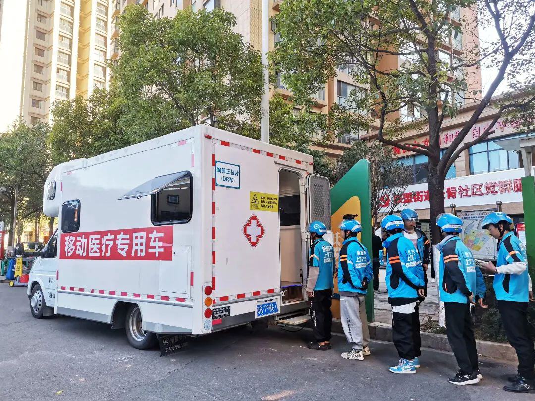 微信圖片_20250219173201