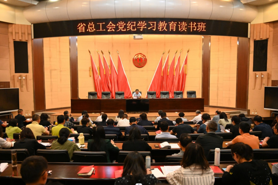 微信圖片_20250219173408