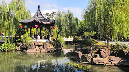 內蒙古職工療休養新政：每天費用不超過1000元