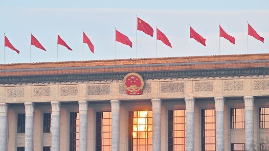 擔負歷史重任 鍛造中流砥柱——中國人民抗日戰爭勝利80周年的時代啟示之一