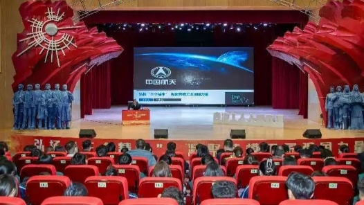 青海舉辦“中國工人大思政課”示范性宣講活動