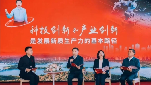 江蘇無錫這堂思政課閃耀“新”力量