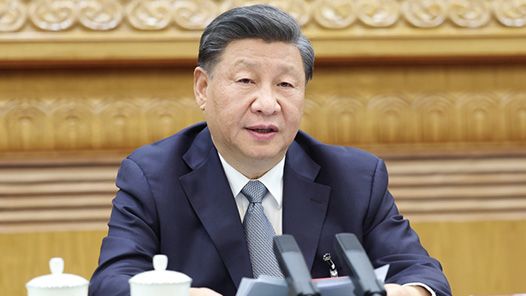 清風正氣滿乾坤——習近平總書記引領全黨鍥而不舍貫徹落實中央八項規定精神