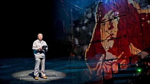 “重慶工人紅巖大思政課”啟動