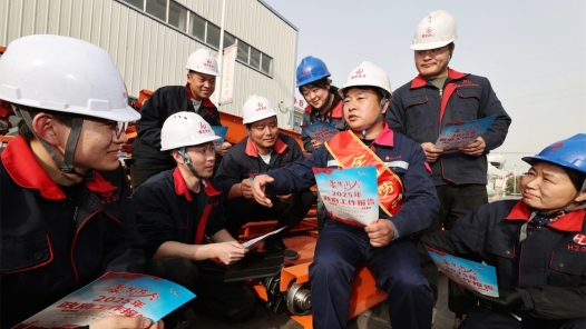 安徽淮北市總工會持續完善“大思政課”體系建設