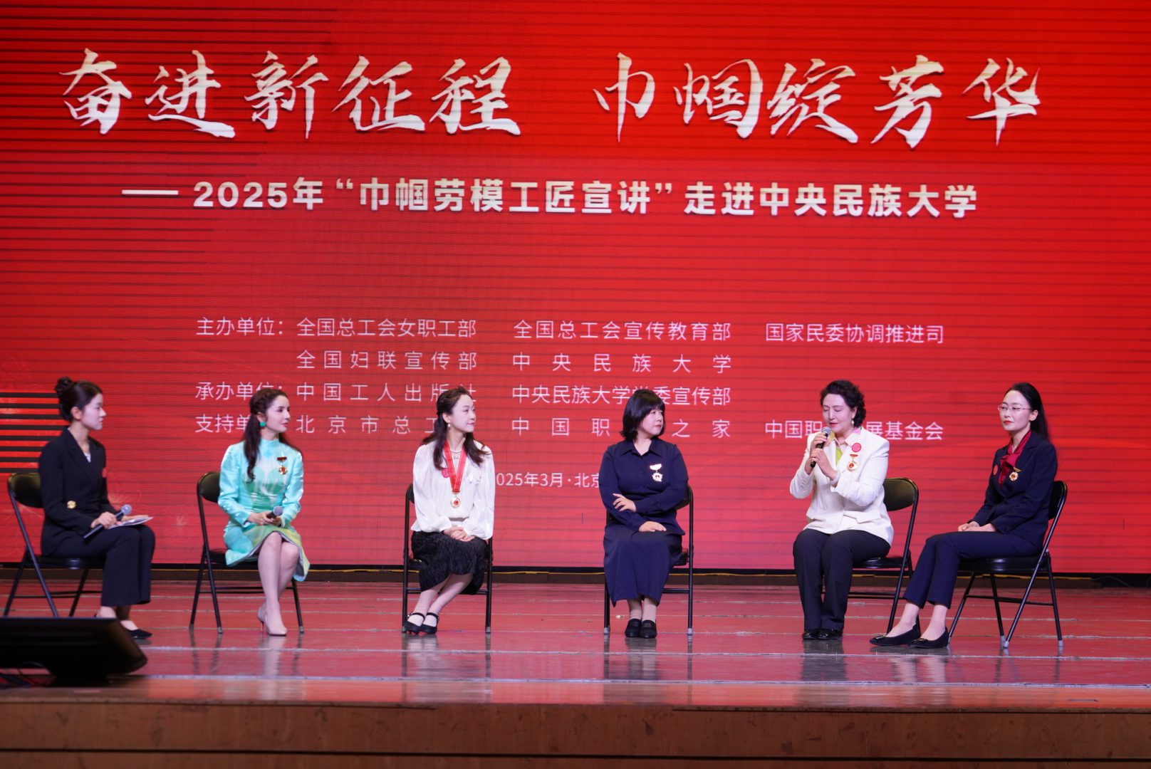 微信圖片_20250329120956