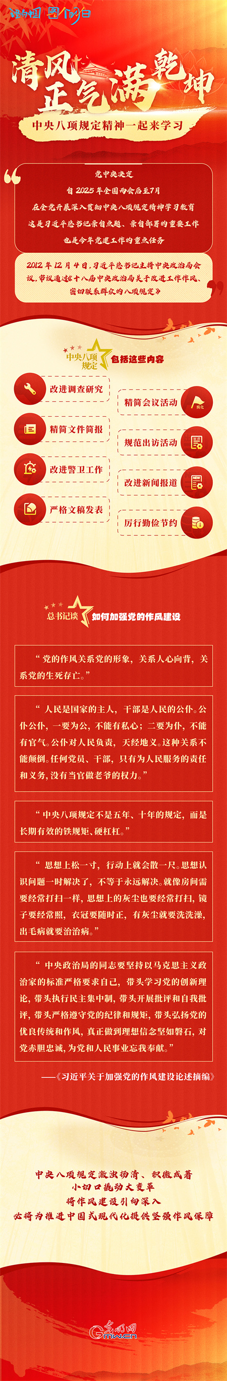 94c69122e36b295753fb02