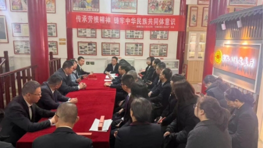 吳忠市鹽池縣總工會舉辦“大思政課”傳承勞模精神