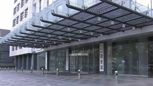 國家大數據中心和國家平臺智能中臺重磅上線 迎來“數據基座”與“智慧大腦”