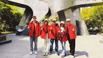 上海黃浦區拉開“百年紅色工運”系列紀念活動序幕