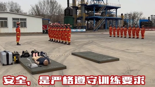 消防青春 鑄就安全防線