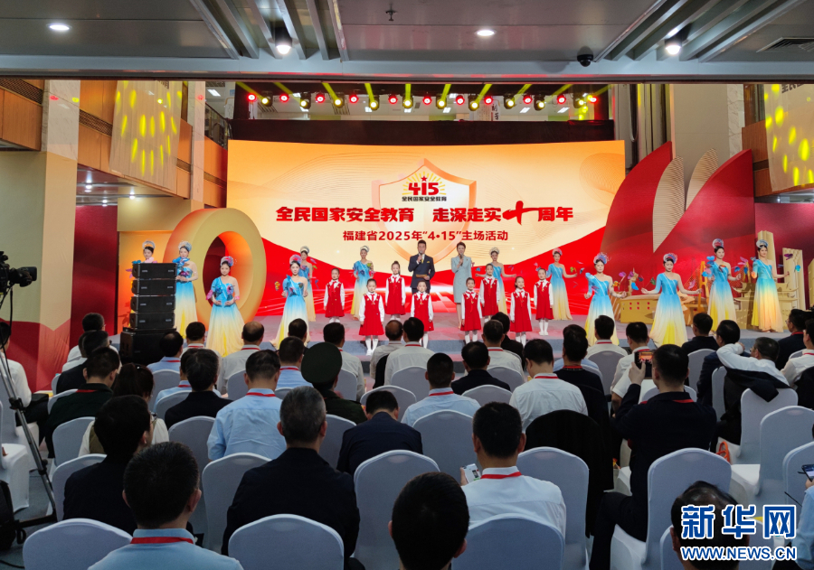 9096e2b1883446e194e89fb2c1ba4407