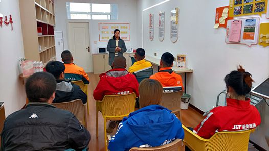 萊州市總工會(huì)開(kāi)展國(guó)家安全教育普法宣傳活動(dòng)