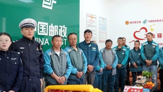 云南省麗江市總工會(huì)組織開(kāi)展全民國(guó)家安全教育日主題宣傳系列活動(dòng)