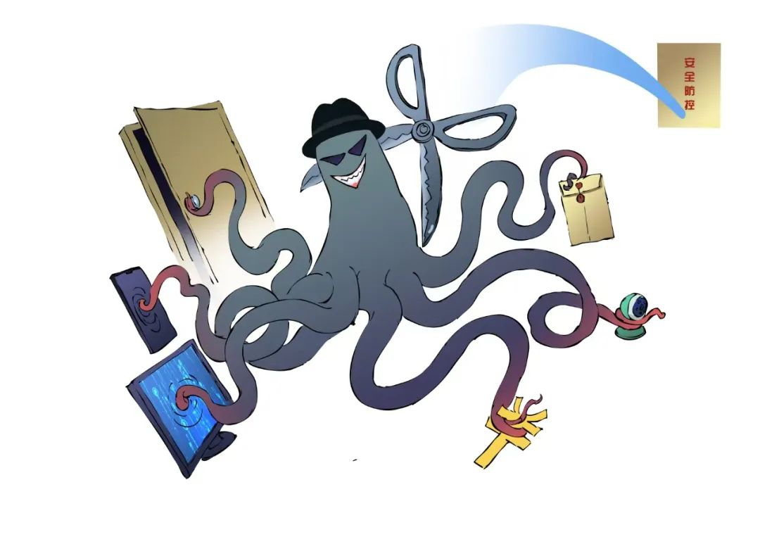 付一酌-《提高警惕守護(hù)安全》.jpg
