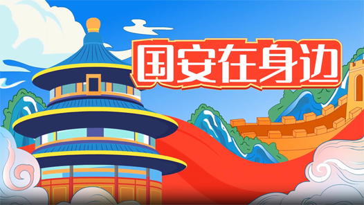 山東職工創意作品驚艷全網