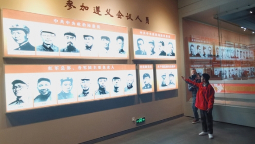 慶祝全總成立100周年·足跡丨轉折之城 堅定前行