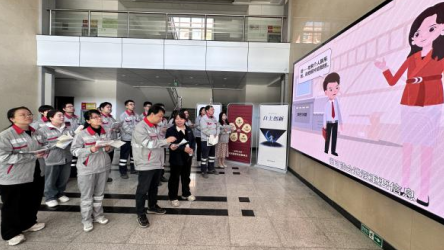 河北保定易縣總工會(huì)開(kāi)展國(guó)家安全日宣傳活動(dòng)