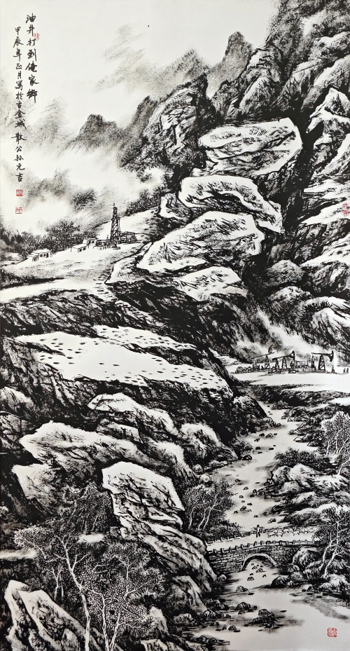 15-孫元吉-中國石油天然氣集團有限公司-國畫-油井打到俺家鄉-180X97cm(外框234x106)