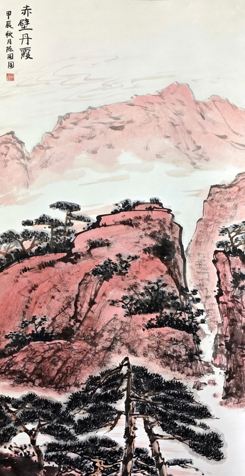 30-陳圓圓-河北省地質礦產勘查開發局-國畫-赤壁丹霞-136X68cm(外框193x77)