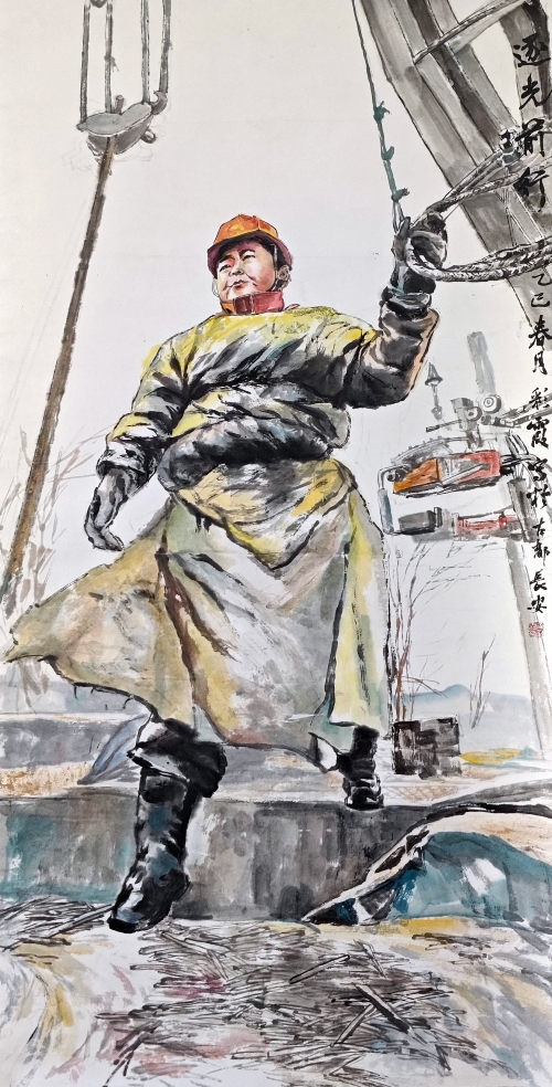 31-尚彩霞-中國(guó)石油天然氣股份有限公司-國(guó)畫-逐光前行-138X68cm(外框193x76)