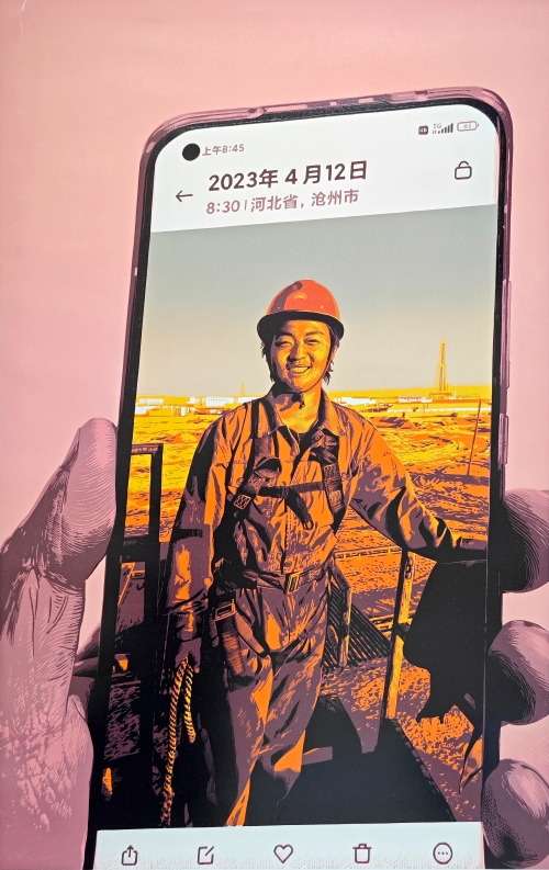 64-王建中-中國石油天然氣集團有限公司-兒子的報到日-版畫-126x86cm