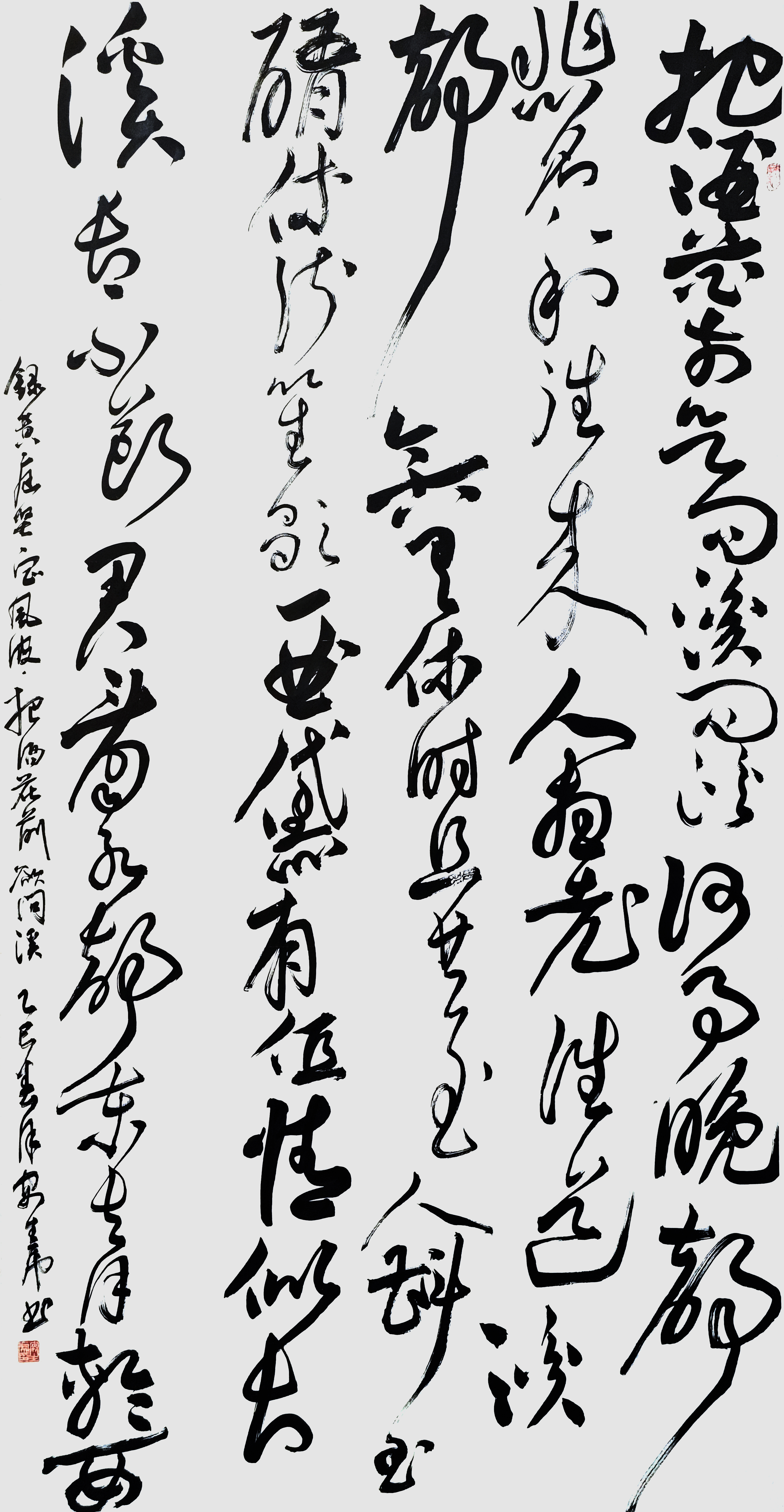 100-安生虎-中國石油天然氣集團有限公司-《定風波·把酒欲問溪》-草書-180X90cm-外框239x105cm