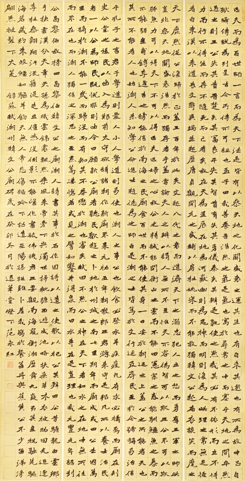 146-范永紅-國家能源投資集團(tuán)有限責(zé)任公司-蘇軾《潮州韓文公廟碑》-楷書-180X90cm--外框尺寸-235X102CM