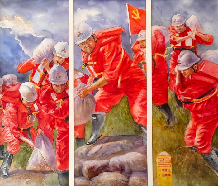 94-韓衛東-國家石油天然氣管網集團有限公司-水彩-守護能源大動脈，汜水河畔黨旗紅-105X36cmX3-外框尺寸-133X119