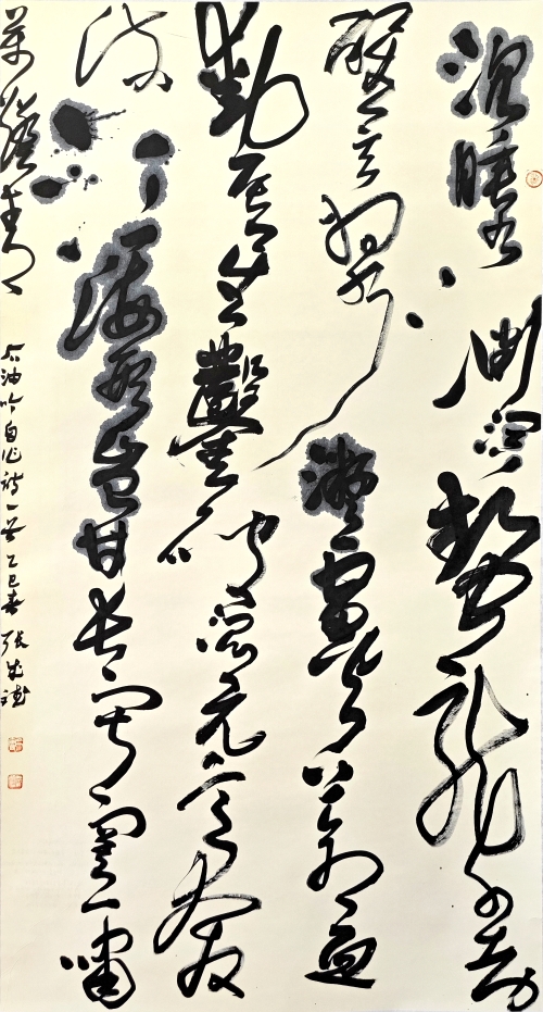 106-張成斌-中國石油天然氣集團有限公司-自作詩《石油吟》-草書-180×97cm-外框尺寸236X107cm