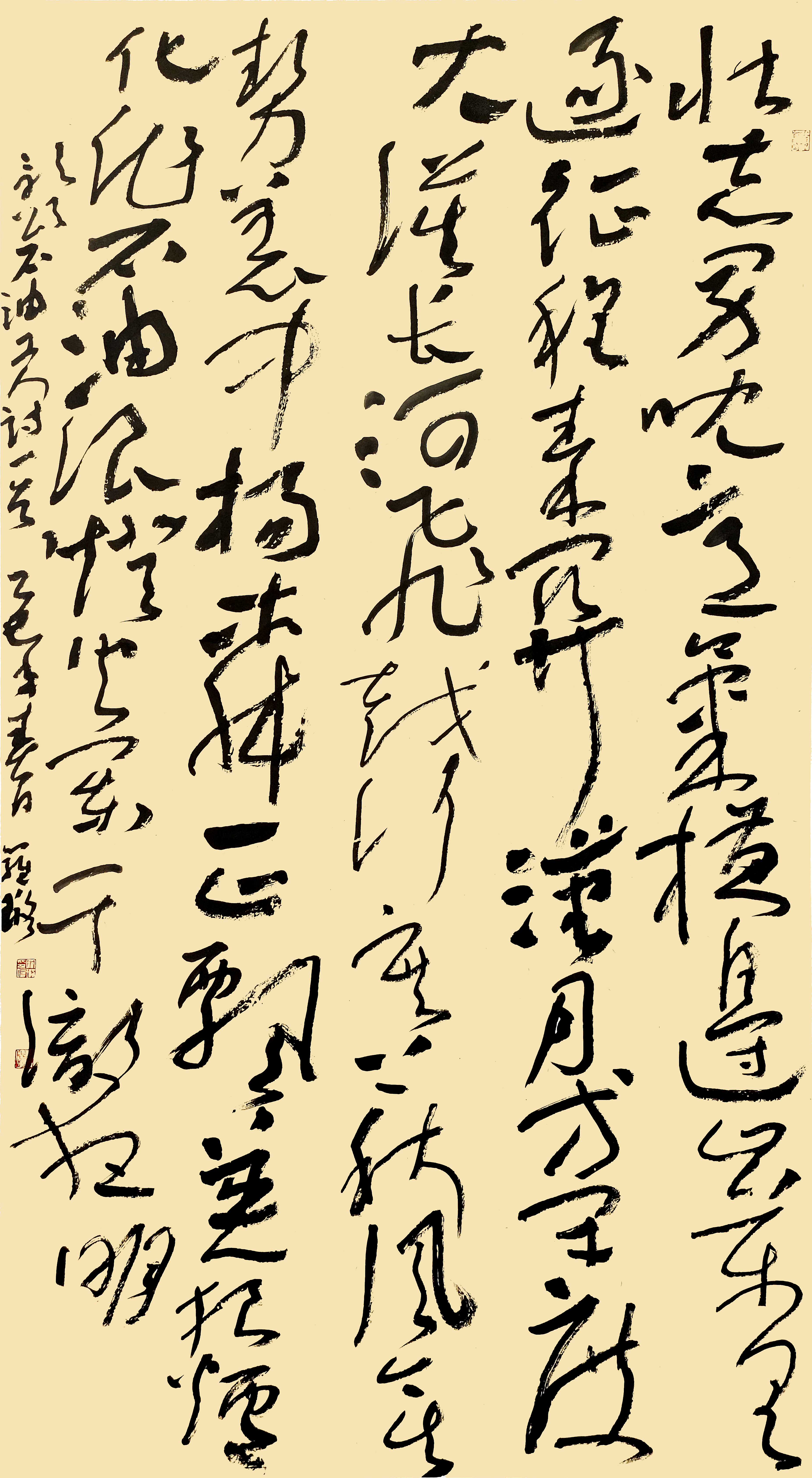 109-羅璐-中國石油化工集團有限公司-歌頌石油工人詩-草書-180×97cm-外框尺寸235X106cm