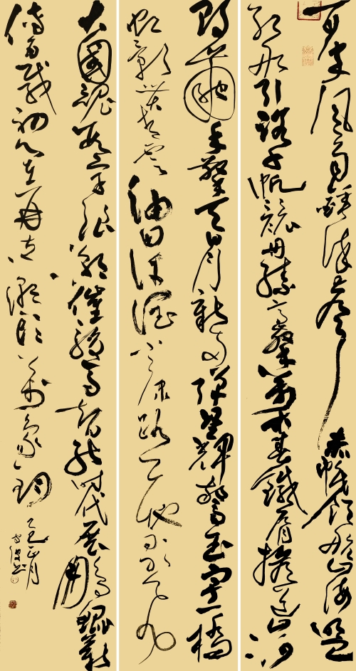 111-郝守波-中國(guó)石油化工集團(tuán)有限公司-全總百年頌-草書-180X96cm-外框234x105cm