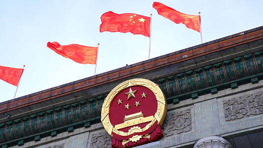 鍥而不舍落實中央八項規定精神丨踐學于行 真抓實干——上海、江蘇、浙江、四川、重慶、云南、貴州等地扎實推進深入貫徹中央八項規定精神學習教育