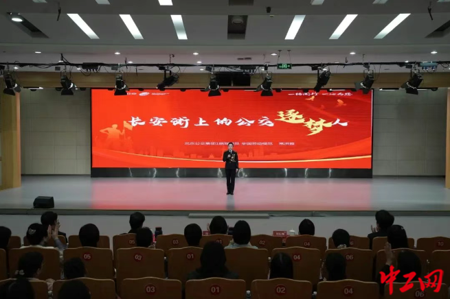 bcb98f46-0891-40b7-a1a8-0ba0f8949d7c