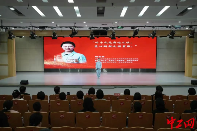 b5fbf58e-9758-4ad3-9967-5ece04c0cc4c