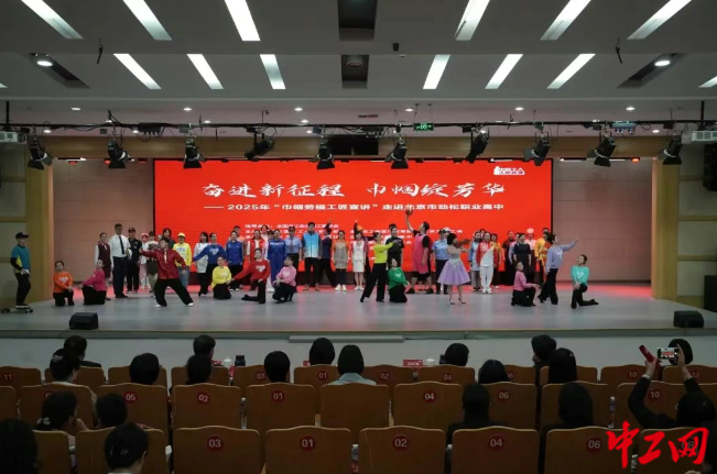 6ec1cba8-278d-4073-b9ff-c794f06185c2