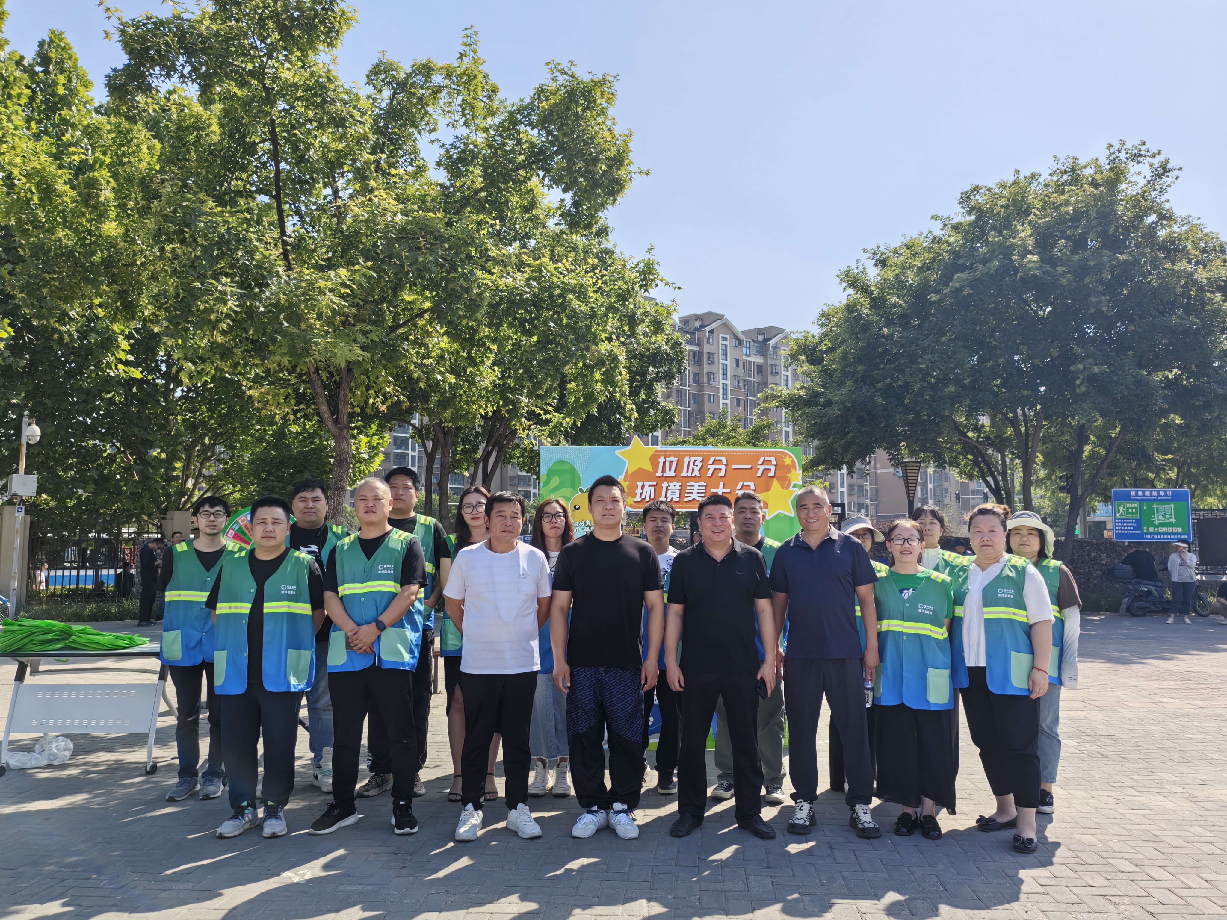 微信圖片_20250403135056