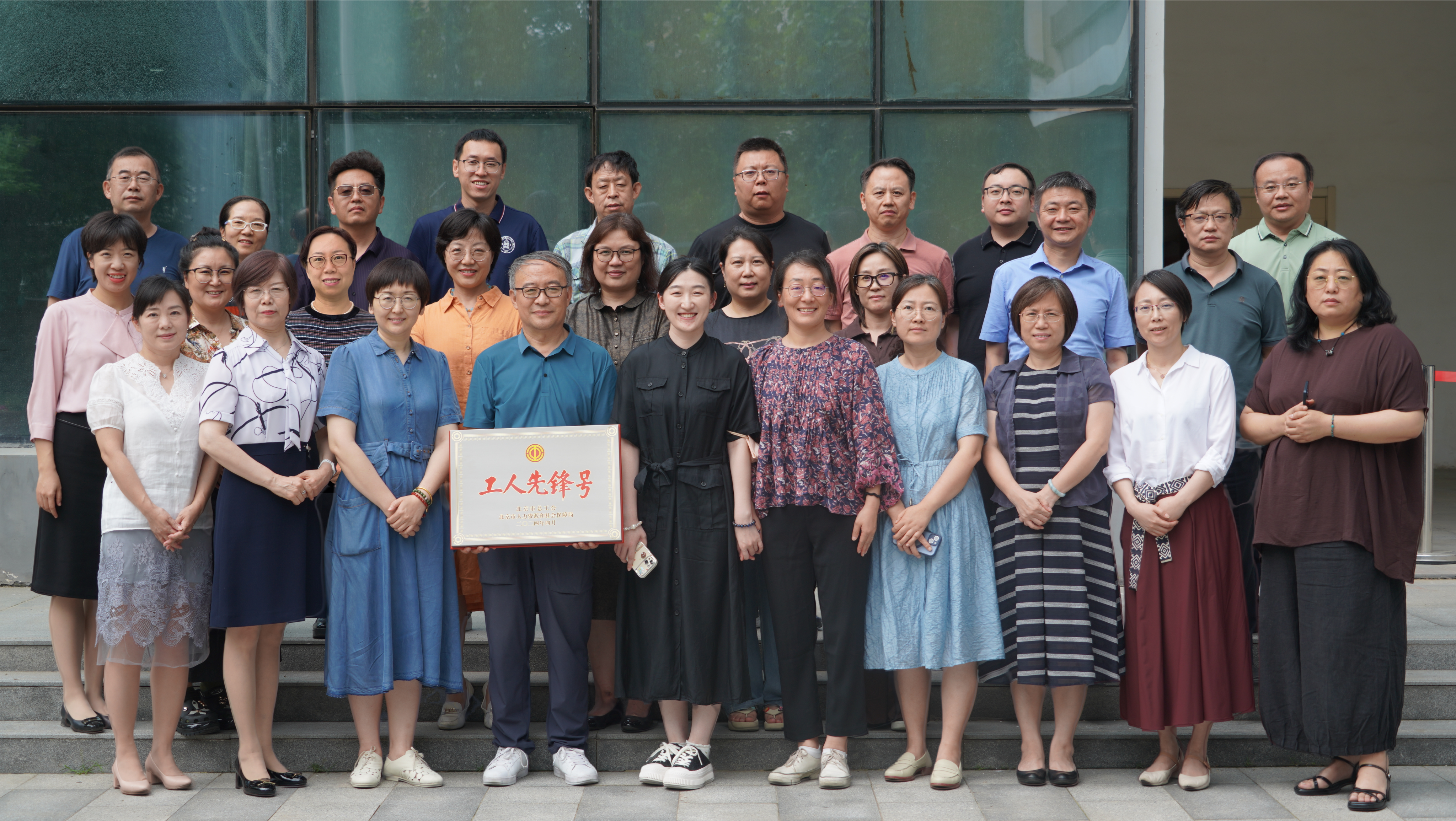 朝陽教科院高中教研部3