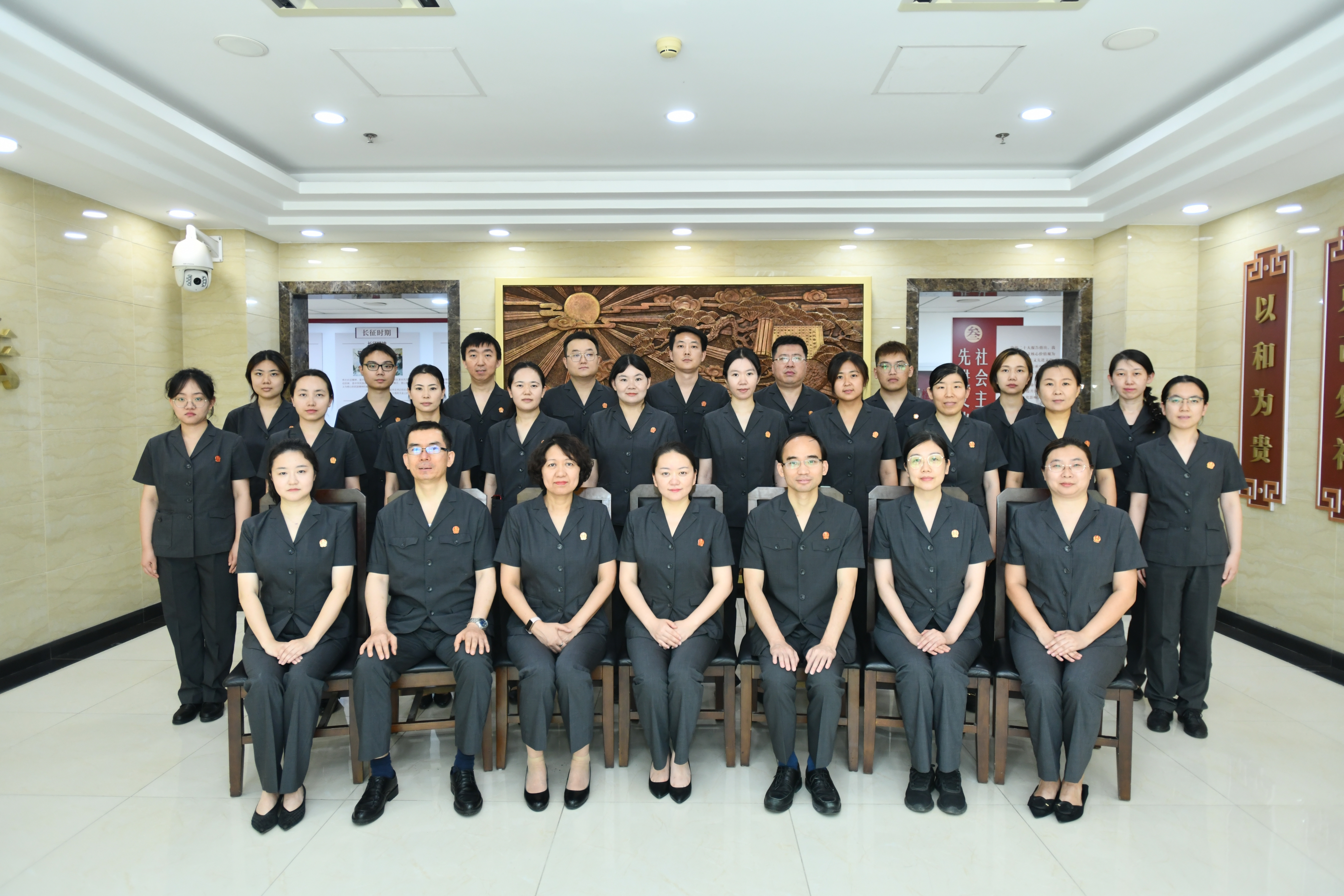 1. 亞運村法庭合影