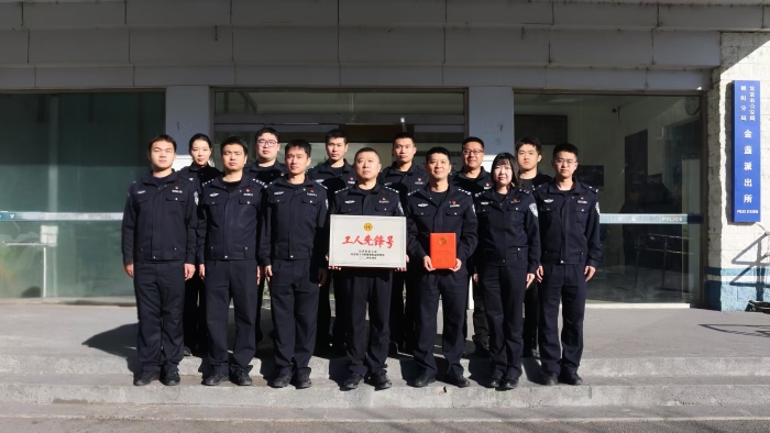 b17a1222c943b18307134cda6042ab8