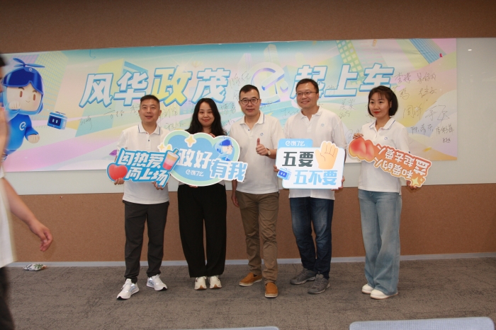 2A965FB9-2EF2-4D2A-B095-BCB9177B1A52-4983-00000F5D85E6E33D