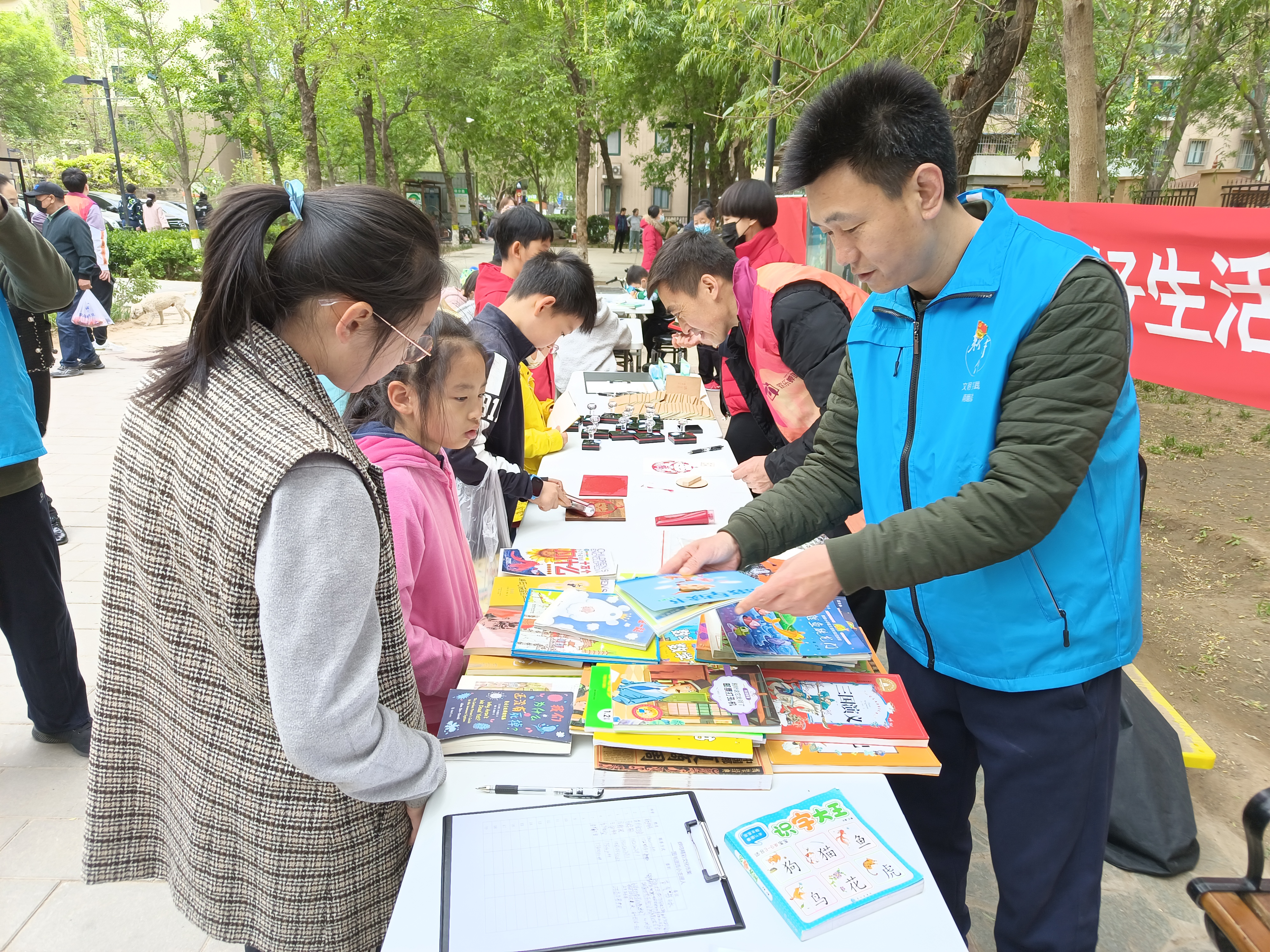 組織黨群開放日文化市集活動