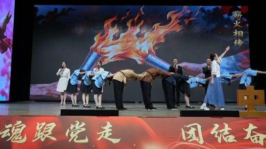 青海西寧市總工會舉辦職工群眾詩歌朗誦展演活動