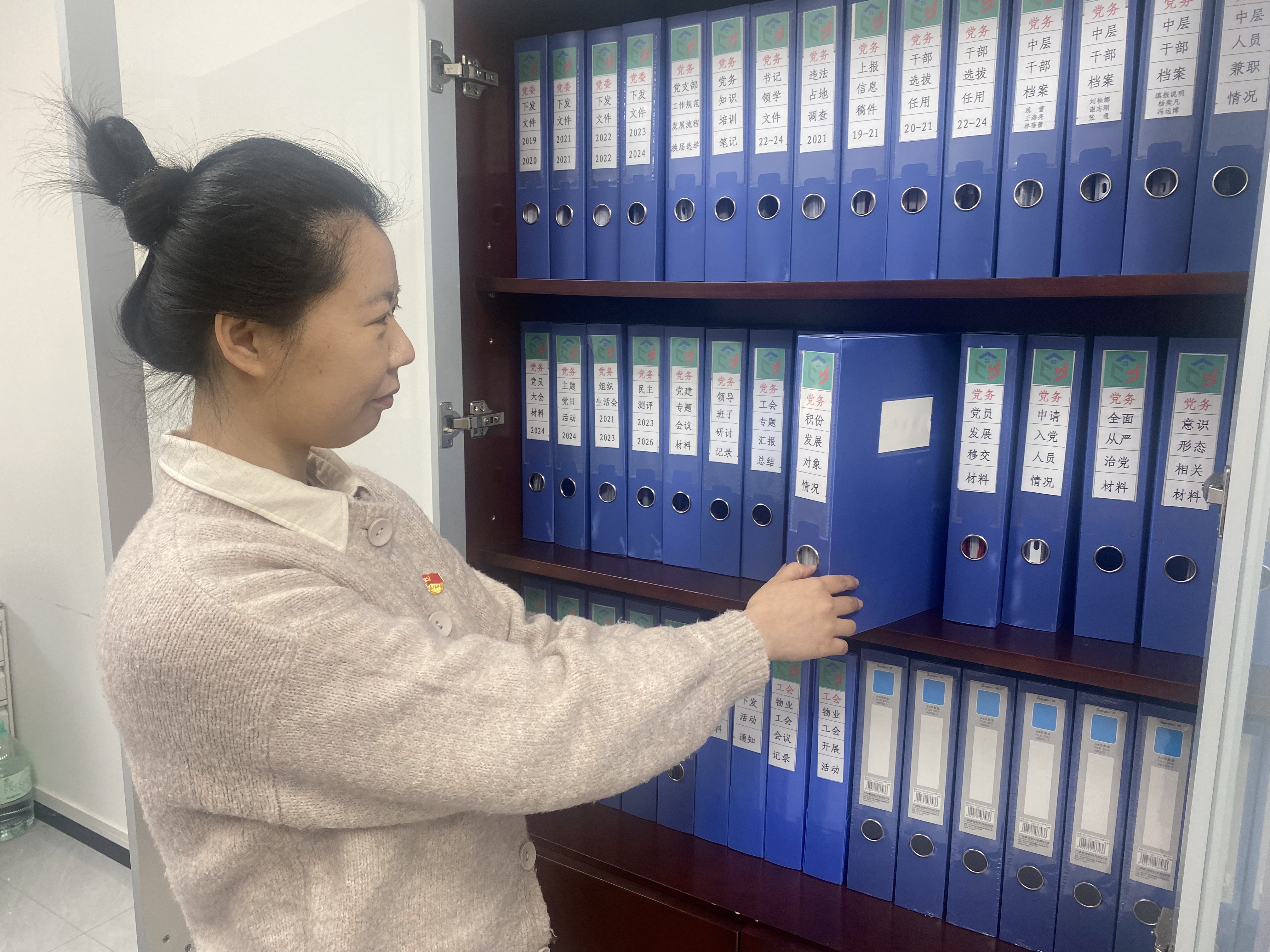 林蓓蕾同志工作照-整理黨務檔案